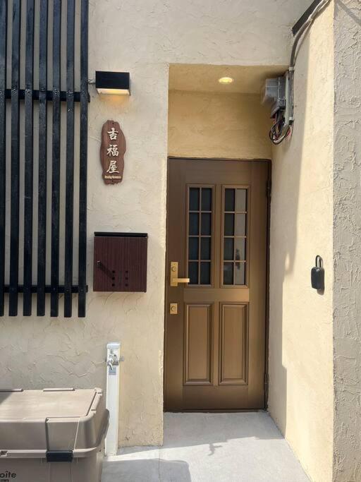 吉福屋/机场直达/3分步行地铁jr/14分usj/心斋桥/難波 Villa Osaka Dış mekan fotoğraf